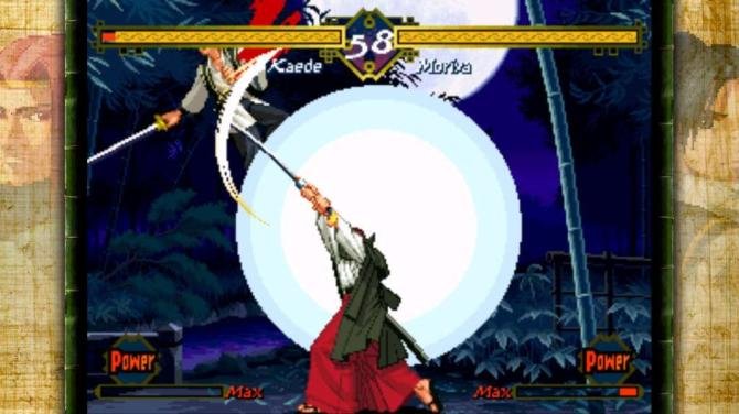THE LAST BLADE 