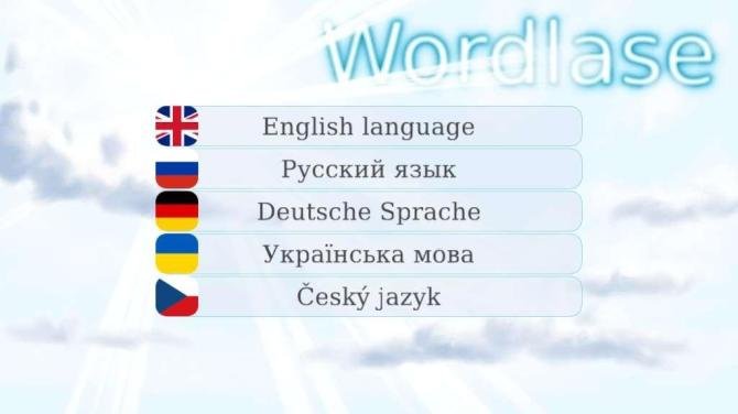 Wordlase 