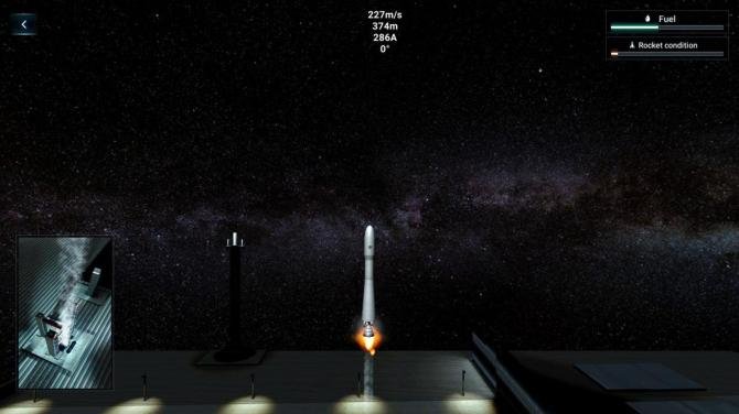 Space Launch Engineer 