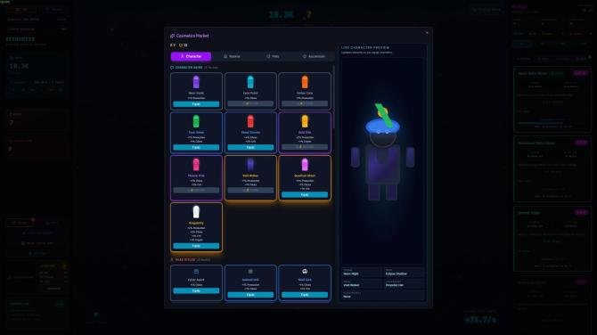 DataFall 