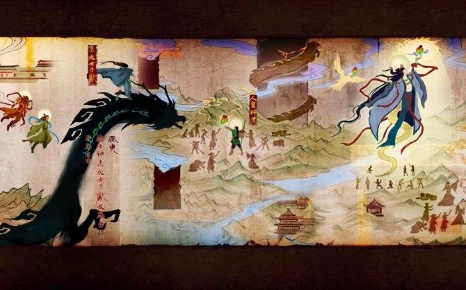 古剑奇谭(GuJian) 
