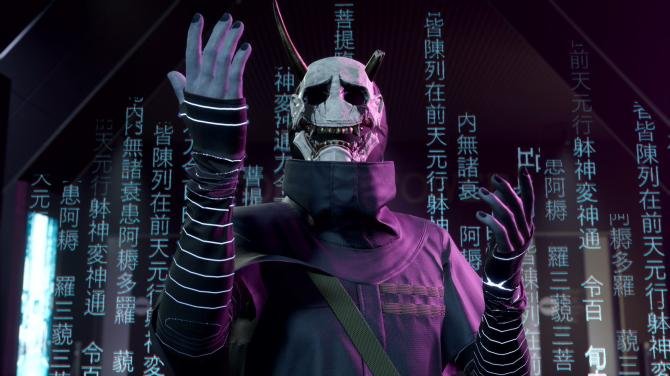 GhostWire: Tokyo CIS 