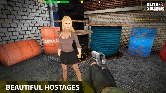 Elite Soldier: 3D Shooter 