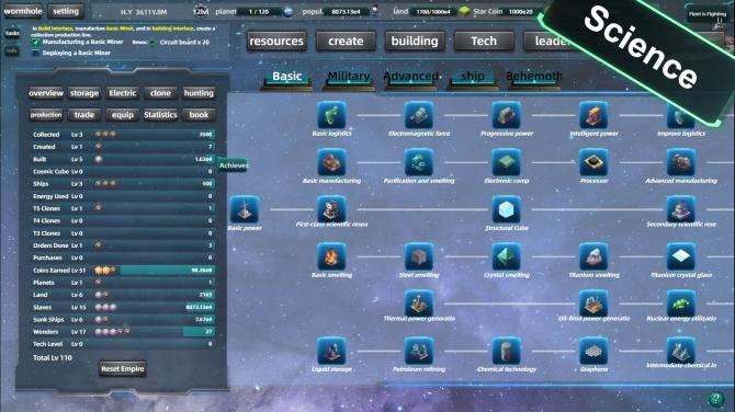 Space Industrial Empire 