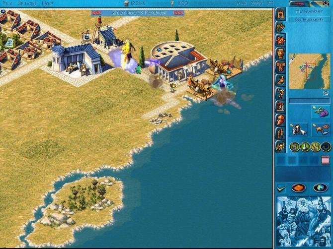 Zeus + Poseidon 