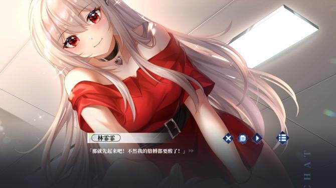 WCP Word Girlfriend 