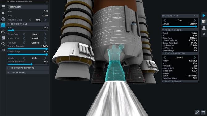 Juno: New Origins 