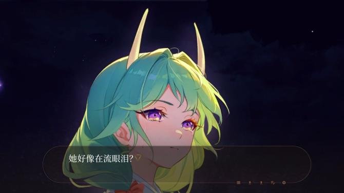 Gensokyo：Presumption of Guilt~Pansies Before Dawn 