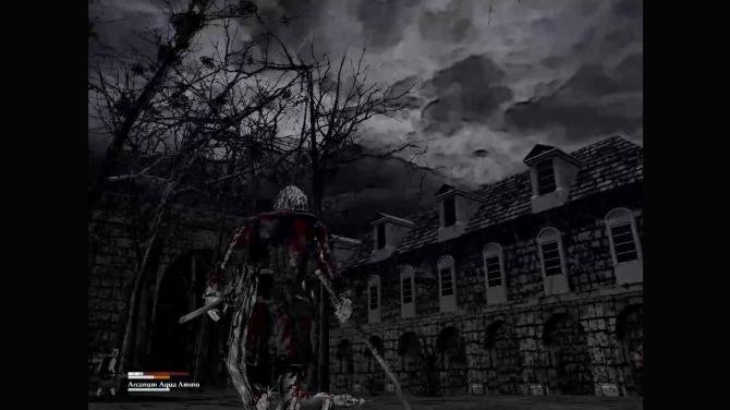 No Vacation for an Executioner 