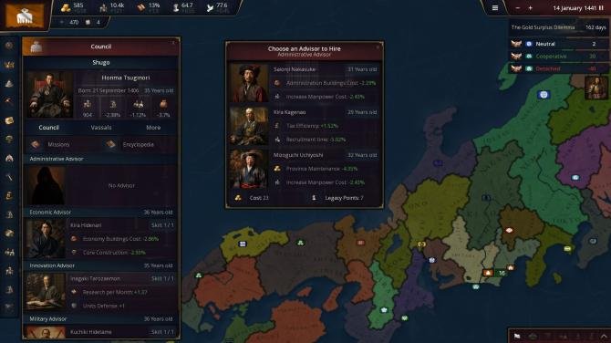 Age of History III 