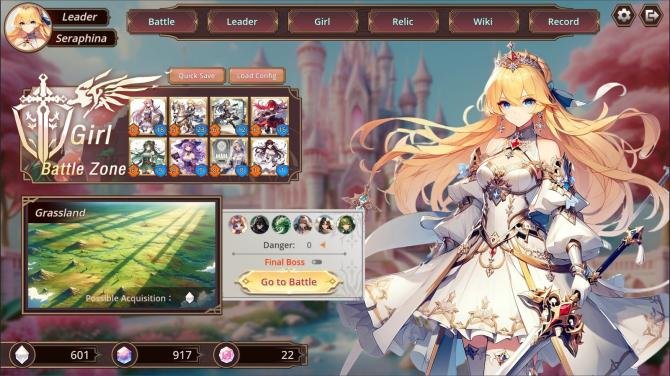 Auto Battle Girl 