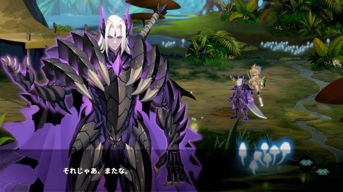 Dragon Knight 