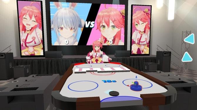 Holo Hockey 