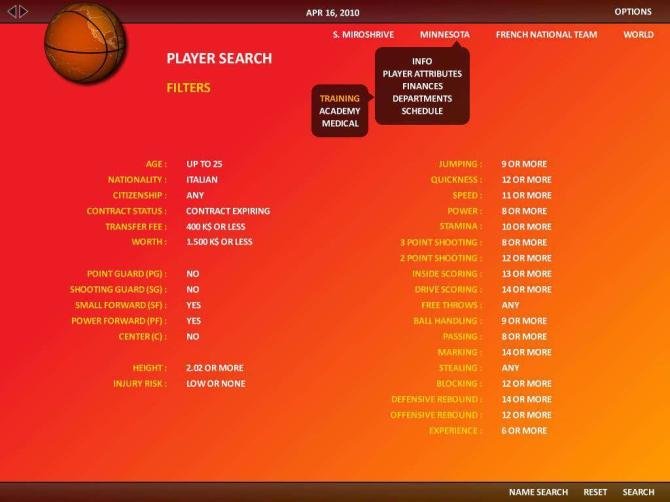World Basketball Manager 2010 