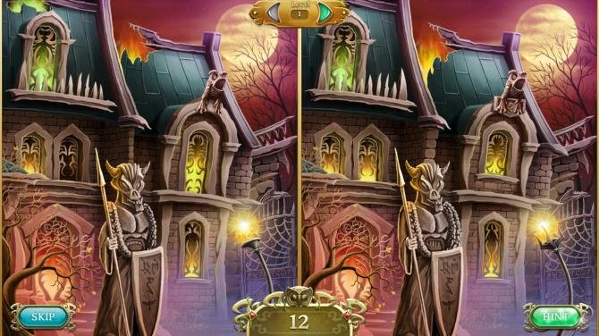 Cursed House 16 