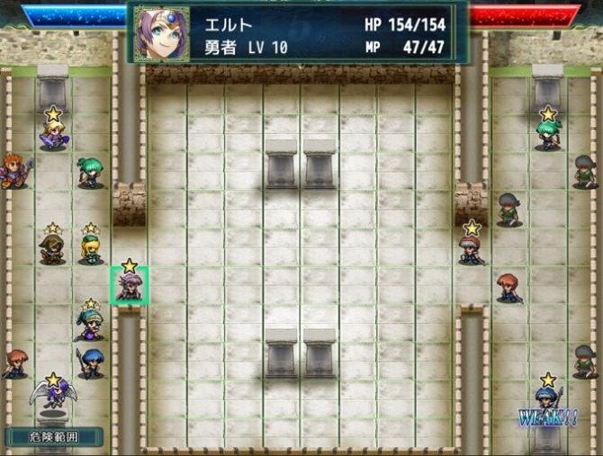 Silver Blade of Gods' End 