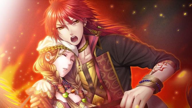 The Crimson Flower that Divides: Lunar Coupling 