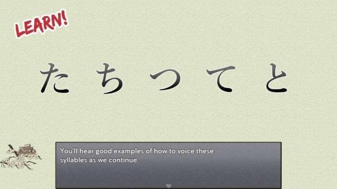 Learn Japanese To Survive! Hiragana Battle 