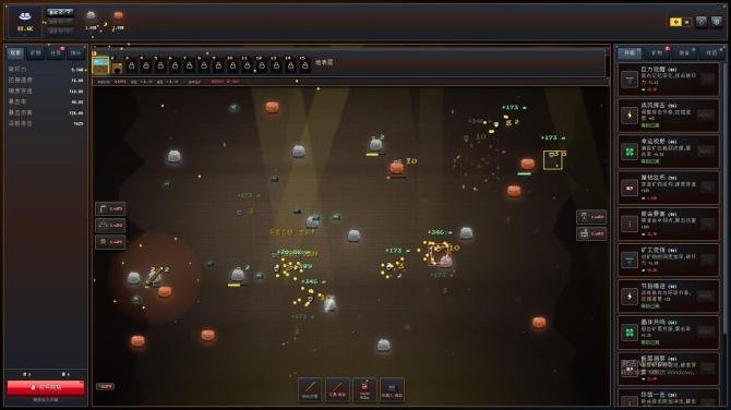 Mine Empire 