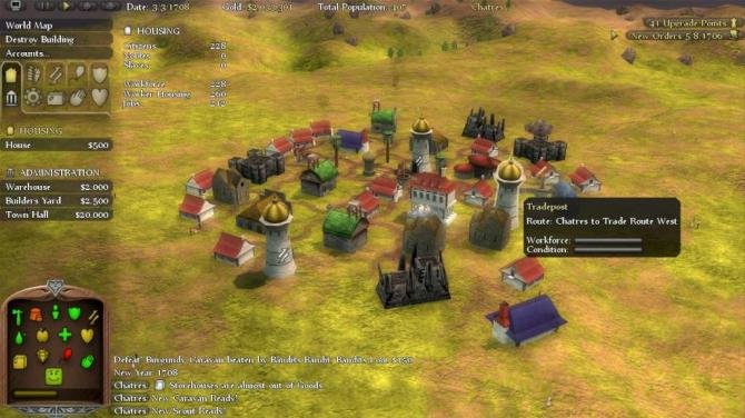 Spice Road 