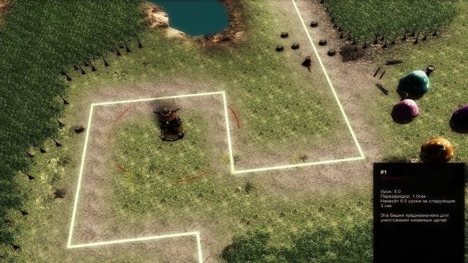 Rise of the Ancients 