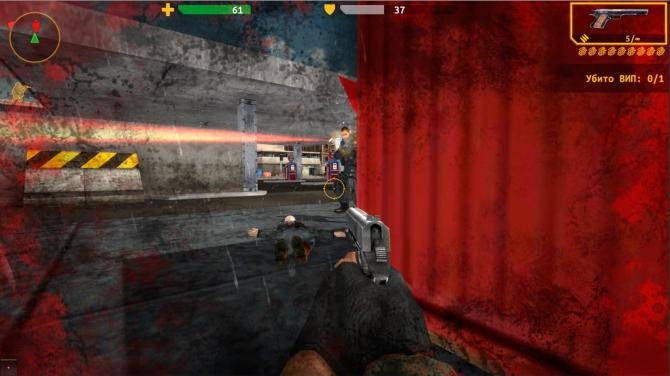 Elite Soldier: 3D Shooter 