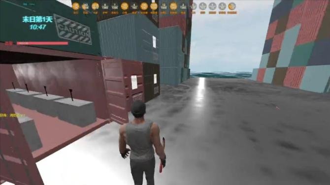 Doomsday Cargo Ship 