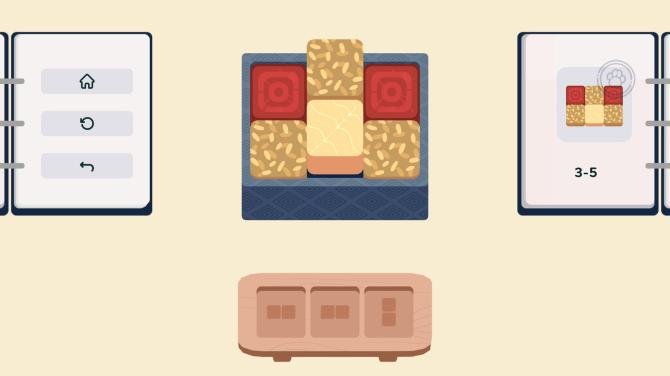 inbento 