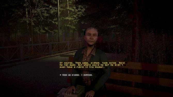 Uncanny Tales: 1992 