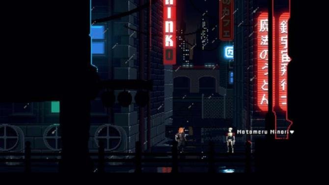Murder 
