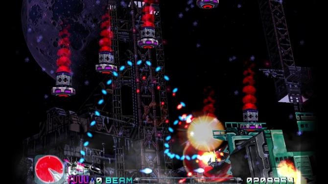 R-Type Delta: HD Boosted 