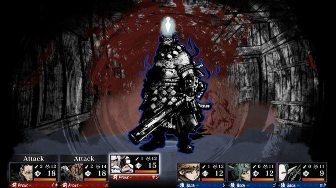 Labyrinth of Zangetsu 