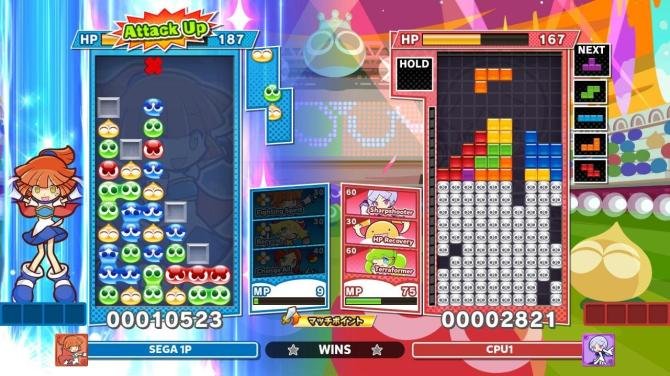 Puyo Puyo Tetris 2 PS4/PS5 Access 