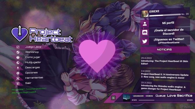 Project Heartbeat 