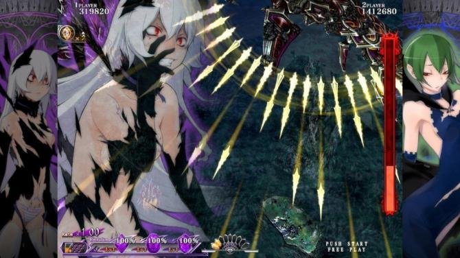 Caladrius Blaze 