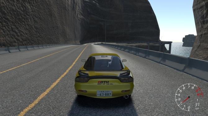 Drift Of The Hill 