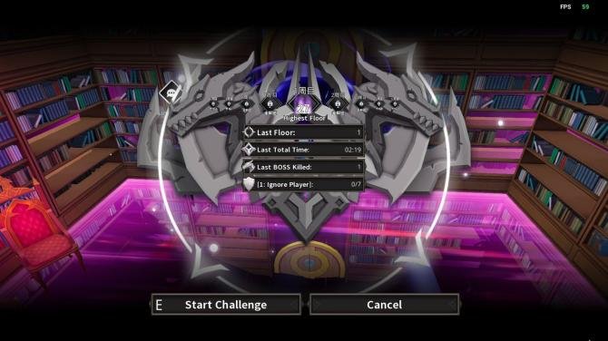 Duola Mage 
