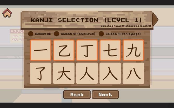 Kanji Cats 
