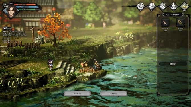 Wandering Sword Deluxe Edition 