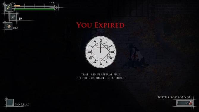Skautfold: Shrouded in Sanity 