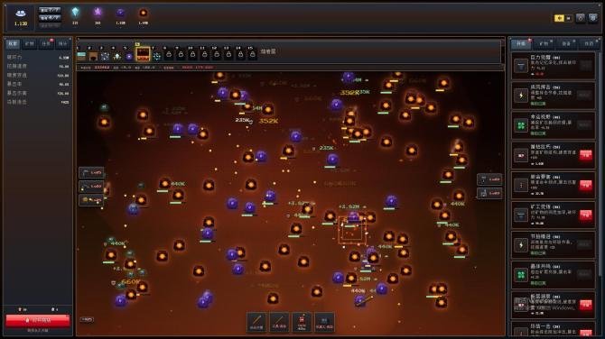 Mine Empire 