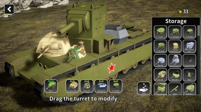 Multi Turret Academy 