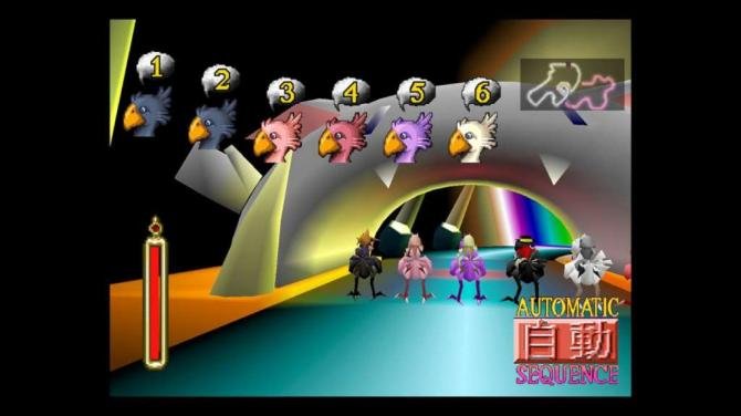 Final Fantasy VII 
