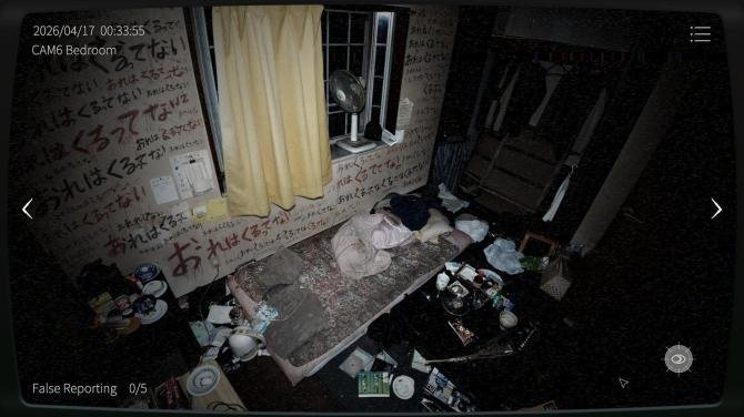 Japan Stigmatized Property 3 
