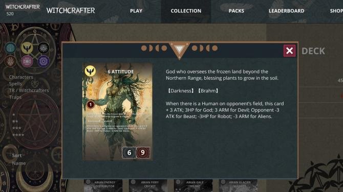 Witchcrafter The TCG 