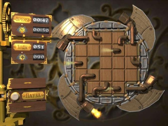 Cogs 