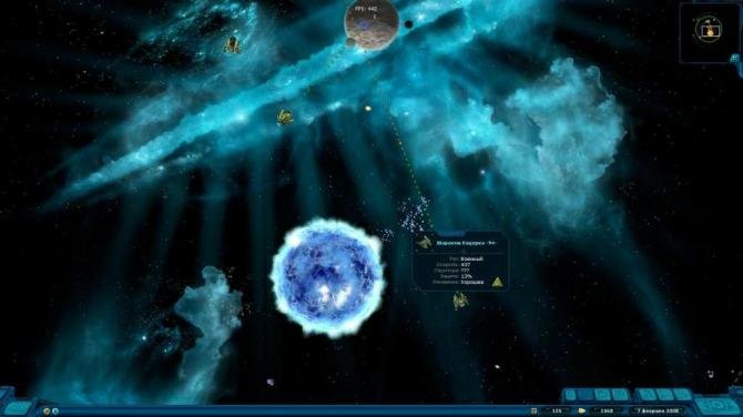 Space Rangers HD: A War Apart 