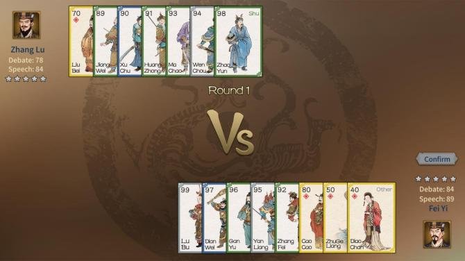 Three Kingdoms: The Last Warlord 