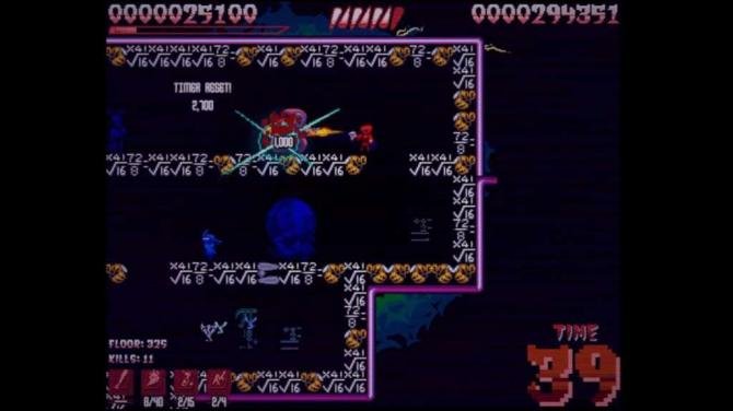 Super House of Dead Ninjas 
