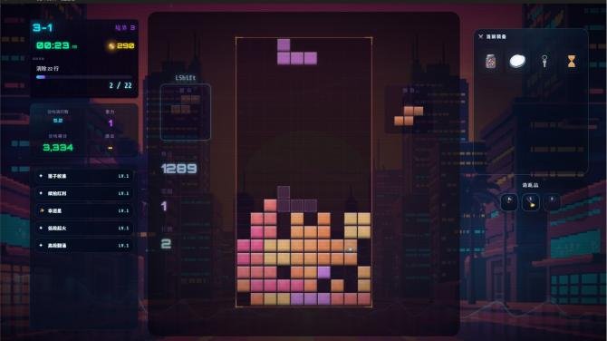 Tetris: Illustack 